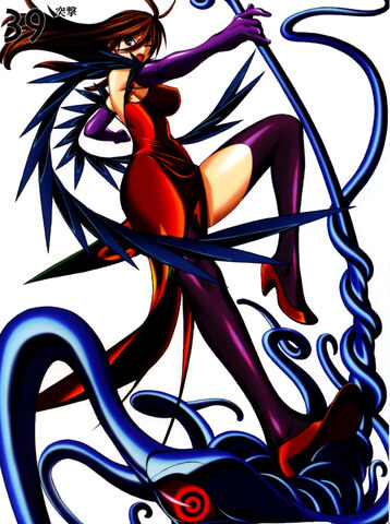 File:Nyx (18).jpg