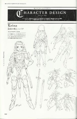 File:Leina Design.jpg