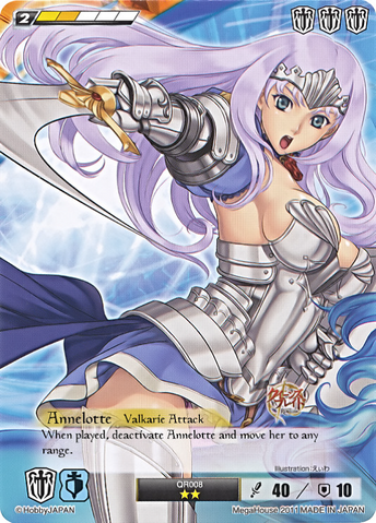 File:AZ13.png