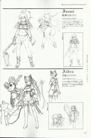 File:Izumi Aldra Draft.jpg