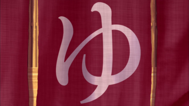 File:ROVA4.png