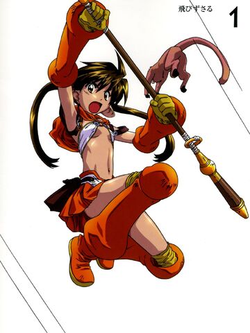 File:Nowa (1).jpg