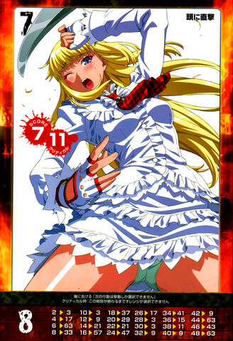 File:LILI (1).jpg