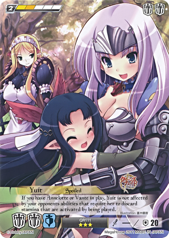 File:V28.png
