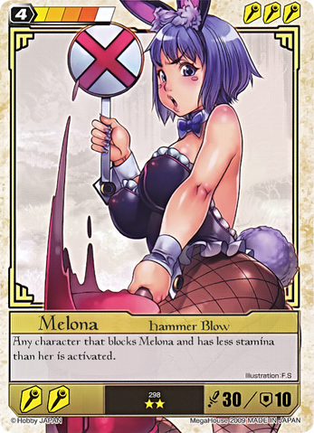 File:M9.png