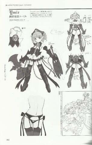 File:Ymir Rebellion Draft.jpg