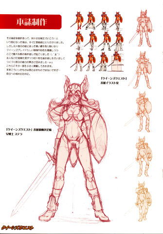 File:StellaSketch7.jpg
