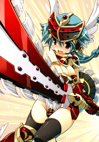 File:Mirim Slash.jpg