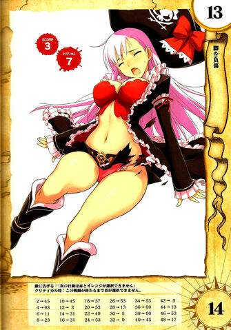 File:Captain liliana 08.jpg
