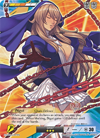 File:SI10.png