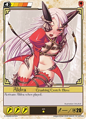 File:AL12.png