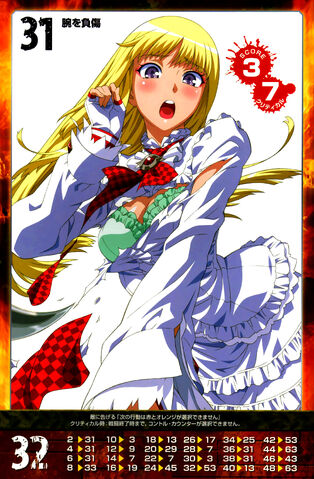 File:LILI (9).jpg