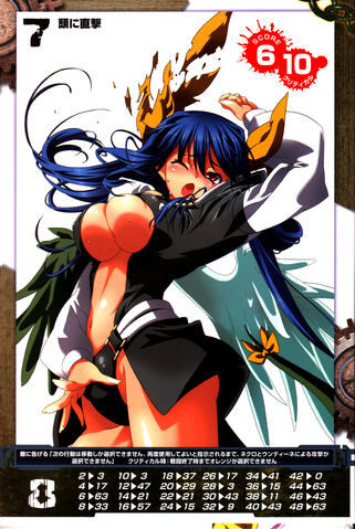 File:Dizzy 12.jpg