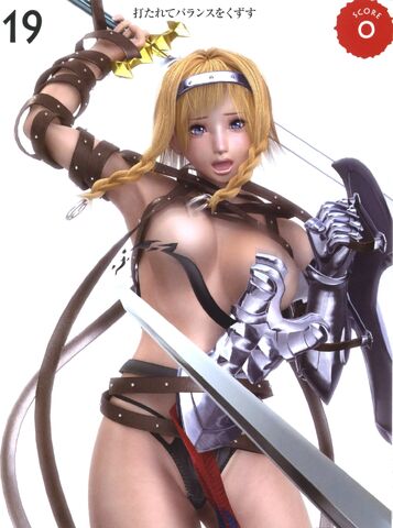 File:Leina3D 19.jpg