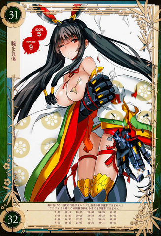 File:Kedit27.png
