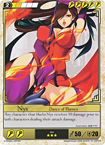 File:NY4.png