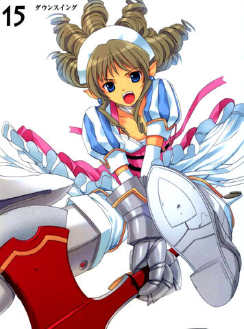 File:Ymir 13.jpg