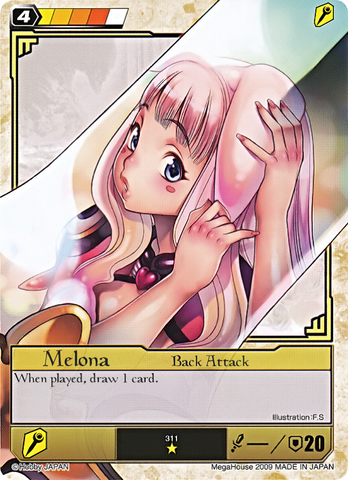 File:M22.png