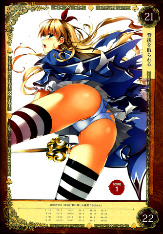 File:Alicia 12.png