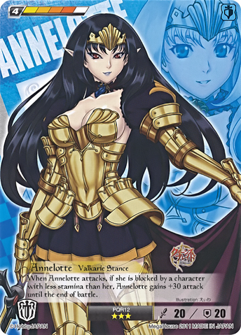 File:AZ4.png