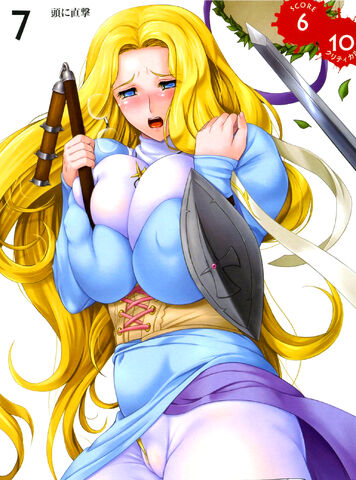 File:Melpha 5.jpg