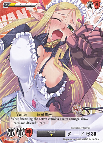 File:V18.png