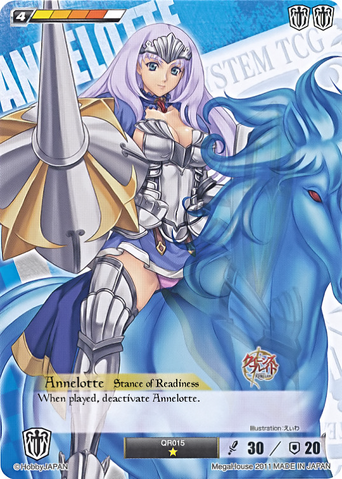 File:AZ22.png