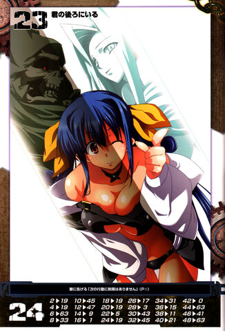 File:Dizzy14.jpg