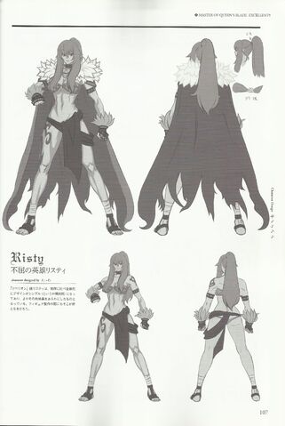 File:Risty Draft.jpg