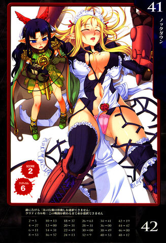 File:Yuitvante4142.jpg