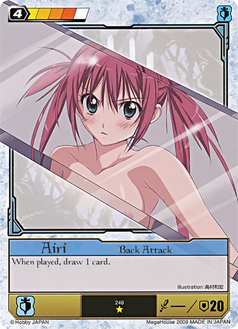 File:A29.png
