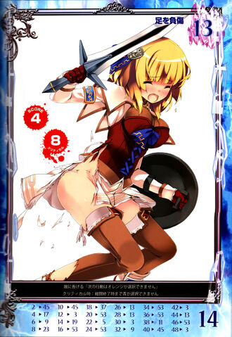 File:Pyrrha 8.jpg