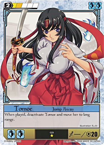 File:T16.png