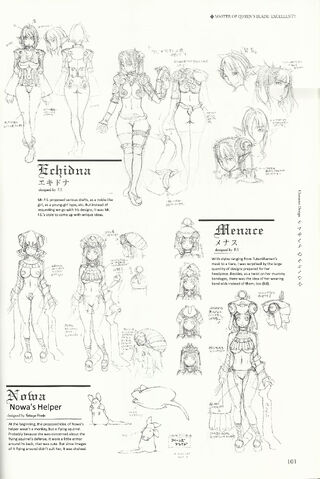 File:Early Design Eng 2.jpg