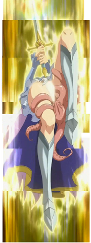 File:Fate.png