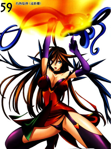 File:Nyx 2.jpg