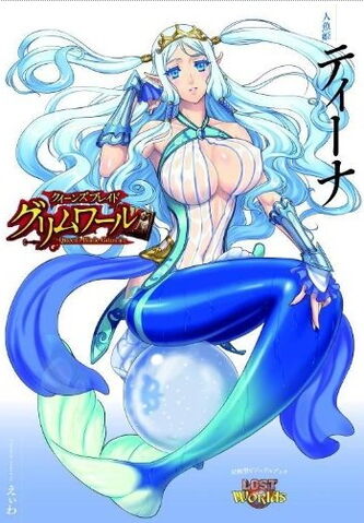 File:Tina cover.jpg