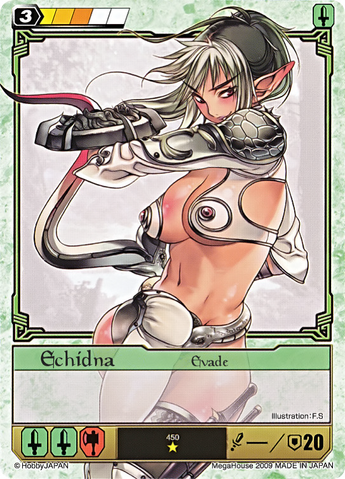 File:E33.png