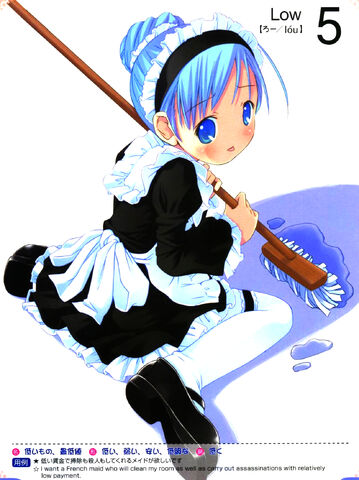 File:Ink Niji (2).jpg