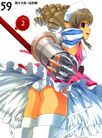 File:Ymir 35.jpg