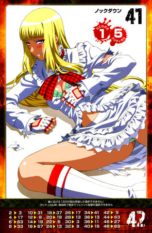 File:LILI 11.jpg