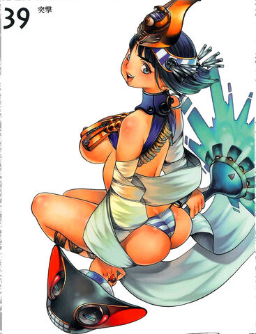 File:Menasu20.jpg