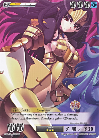 File:AZ28.png