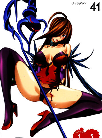 File:Nyx (19).jpg