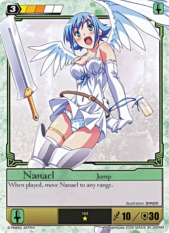 File:N21.png