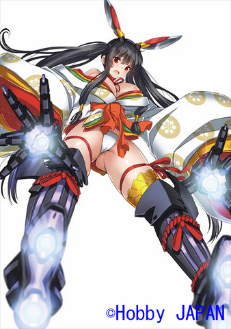 File:Kaguya Jump.png