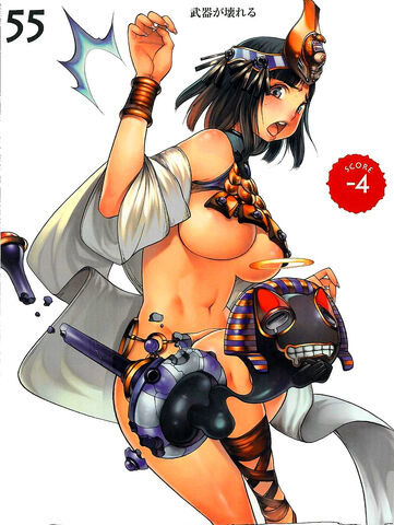 File:Menasu28.jpg