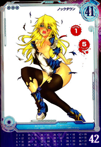 File:NOEL 19.jpg