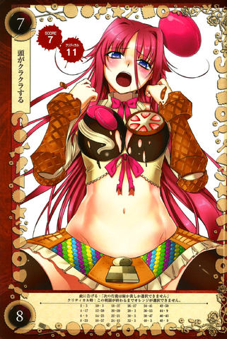 File:Gretel 09.png
