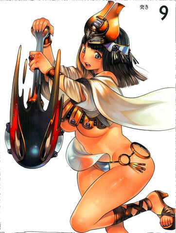 File:Menasu05.jpg